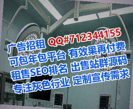 翼城试管保温工程门市部